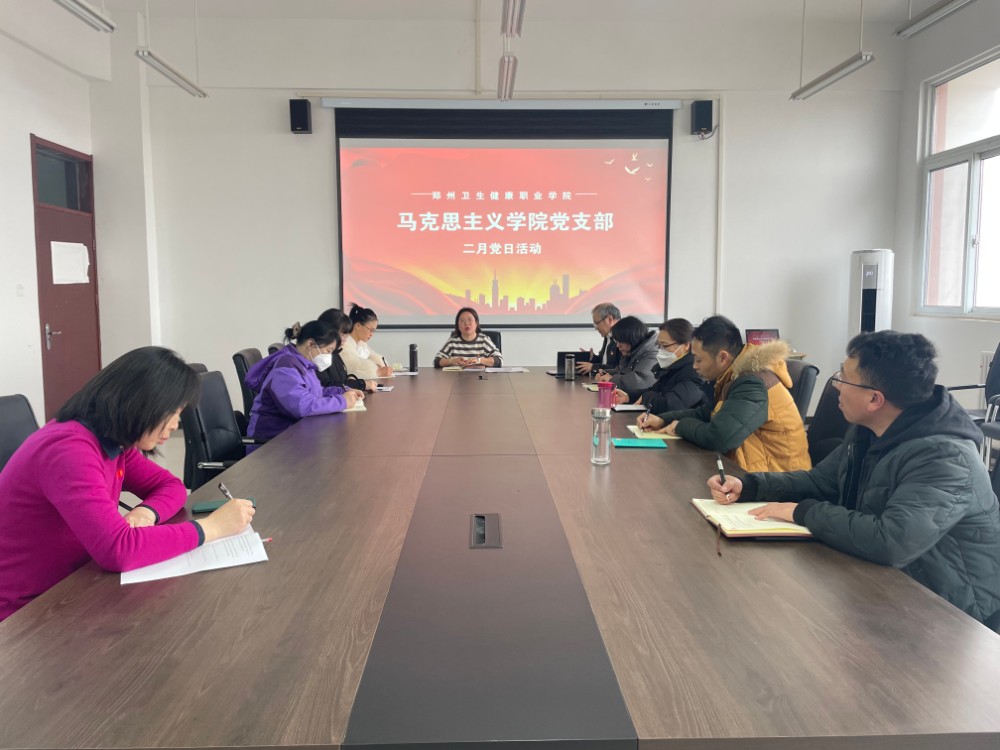 微信图片_20230302110929.jpg