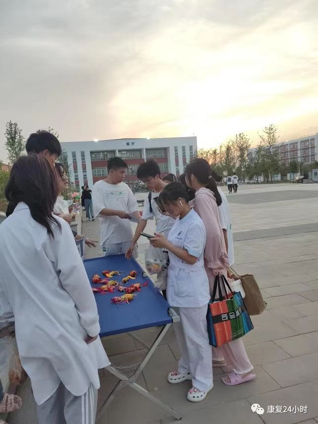 微信图片_20230524183033.jpg
