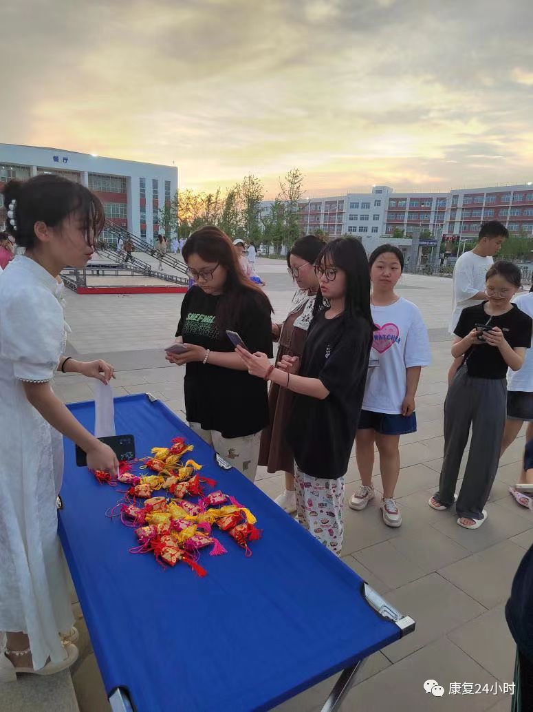 微信图片_20230524183039.jpg