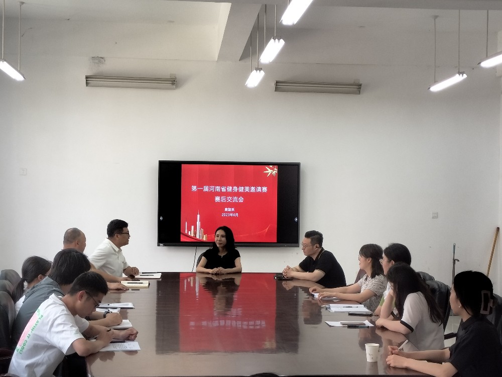 微信图片_20230629024256.jpg 微信图片_20230629024256.jpg