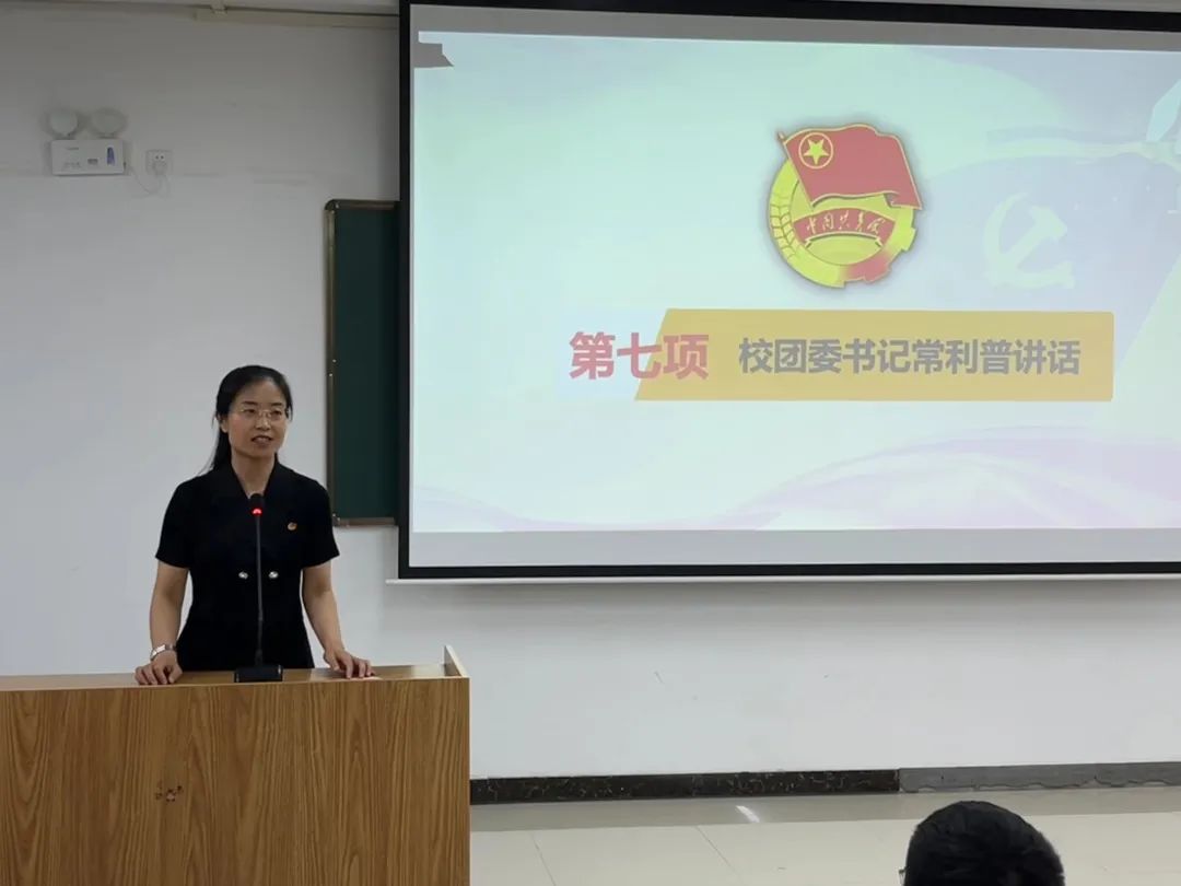 20230621郑州卫生健康职业学院举办新团员入团仪式 (4).jpg