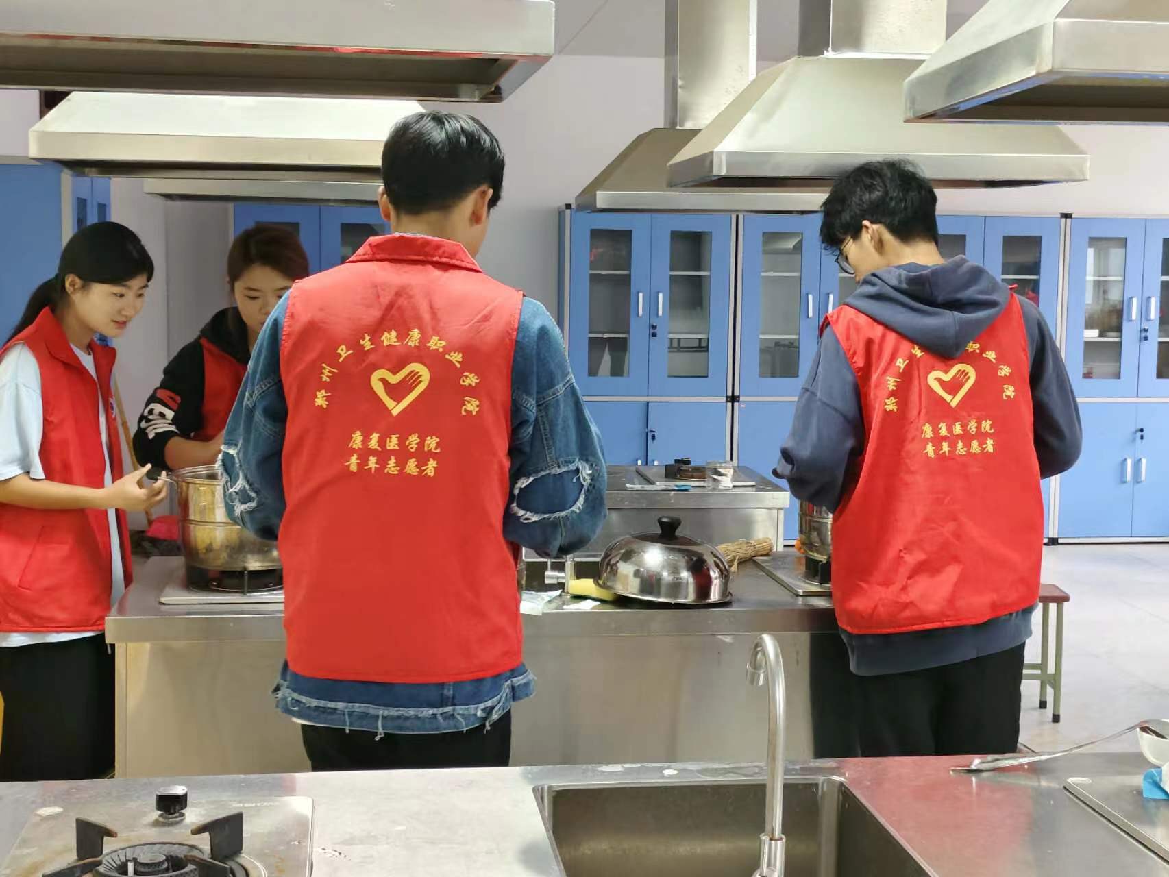 微信图片_20231103220227.jpg