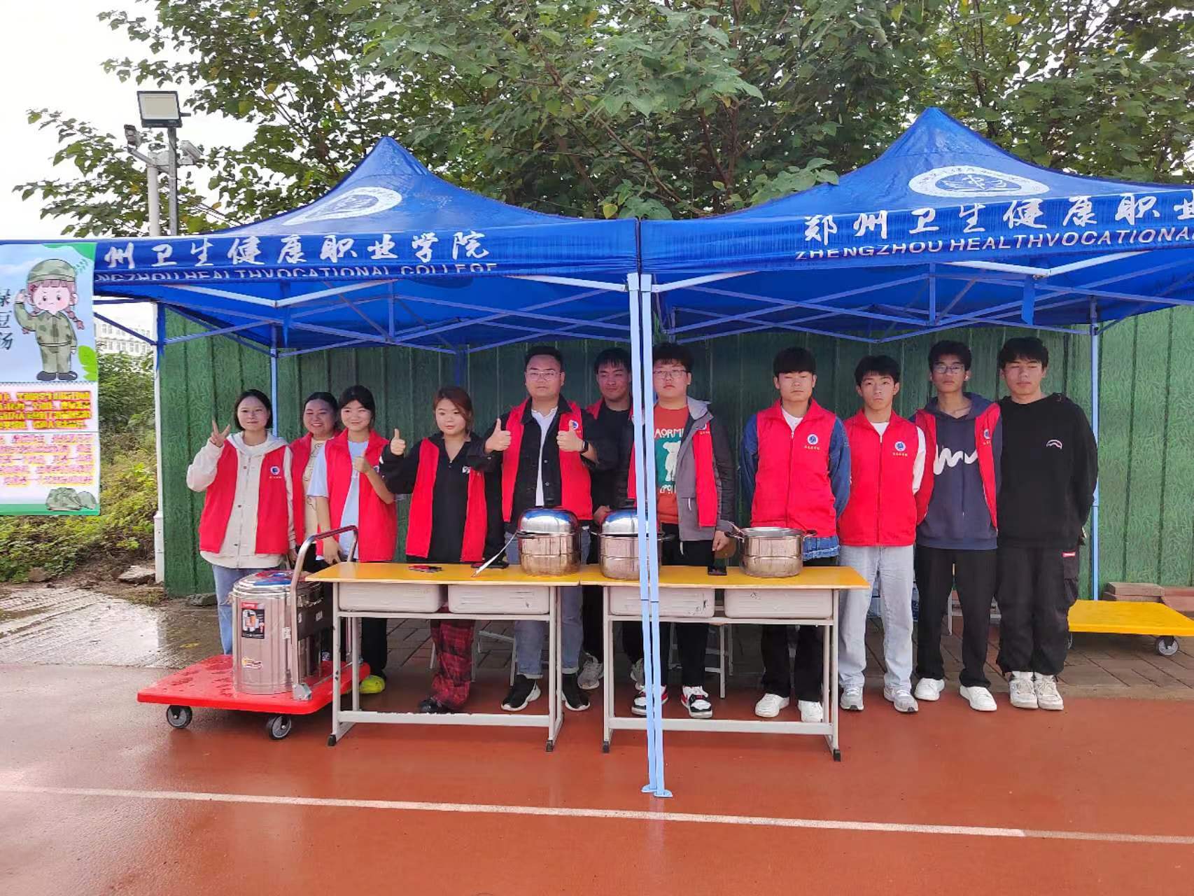微信图片_20231103220231.jpg