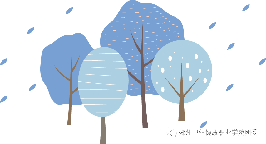 20231106快来和团团一起打卡这些适合冬天做的第一件事吧~(3).png 20231106快来和团团一起打卡这些适合冬天做的第一件事吧~(3).png