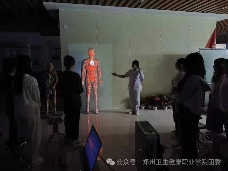 20240601立体投影观感人体 影随心动畅想未来 (3).jpg