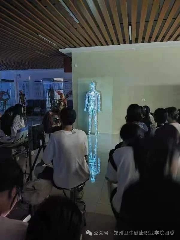 20240601立体投影观感人体 影随心动畅想未来 (2).jpg