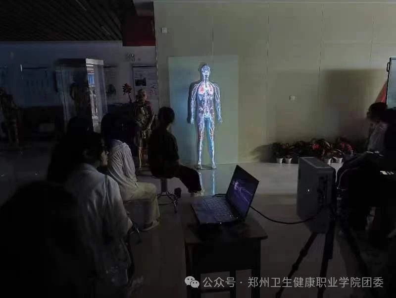 20240601立体投影观感人体 影随心动畅想未来 (1).jpg