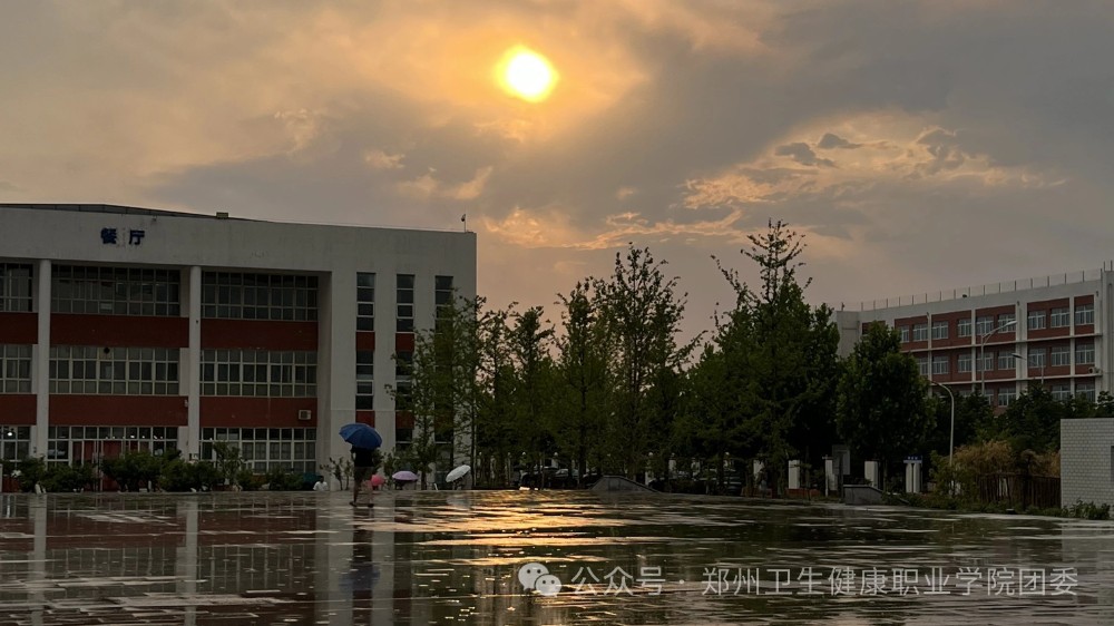 20240710暴雨预警 安全出行.jpg
