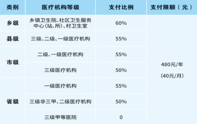 微信图片_20241018091209.png