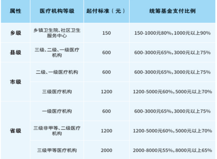 微信图片_20241018091440.png