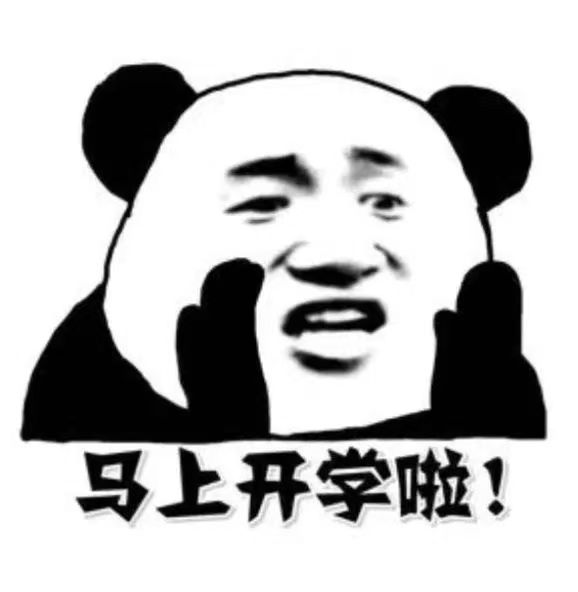 微信图片_20250216111916.jpg