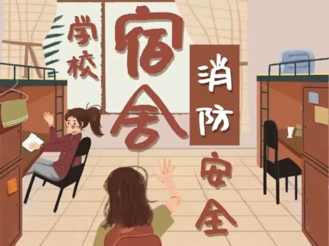 微信图片_20250216112011.jpg
