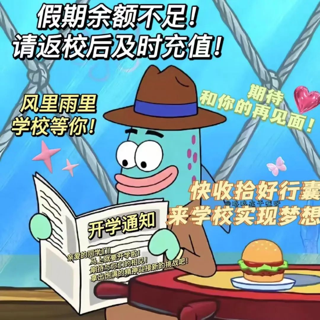 微信图片_20250216111939.jpg
