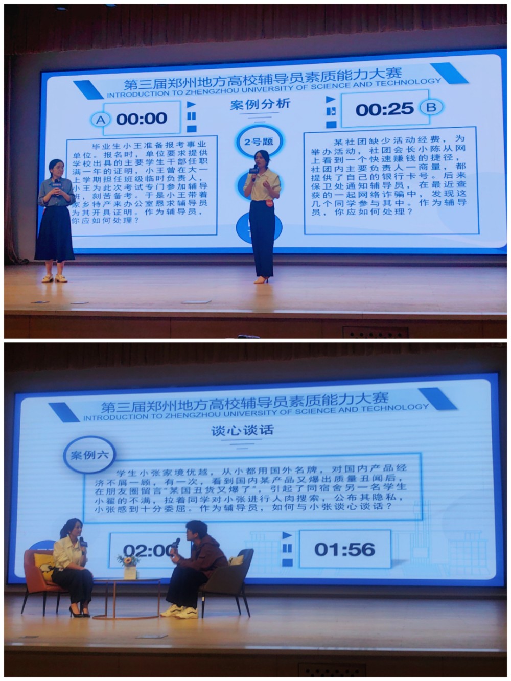 微信图片_20250428162324.jpg