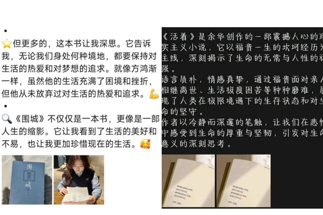 20250530五月心潮回顾  当艺术、书香与心灵对话，这场心理健康之旅太治愈啦！ (4).jpg