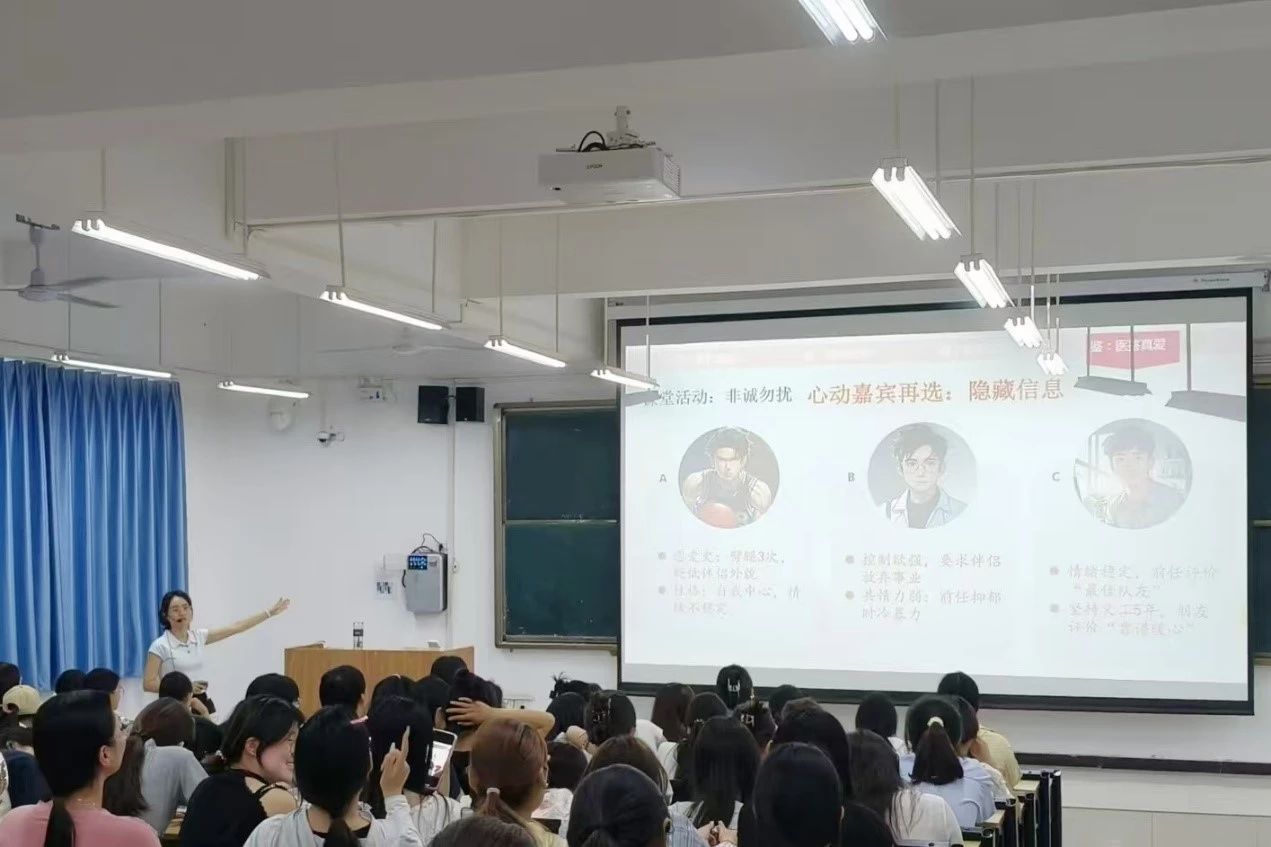 20250530五月心潮回顾  当艺术、书香与心灵对话，这场心理健康之旅太治愈啦！ (6).jpg