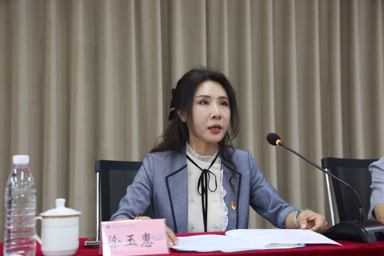20250910郑州卫生健康职业学院召开庆祝第41个教师节表彰大会 (15).jpg