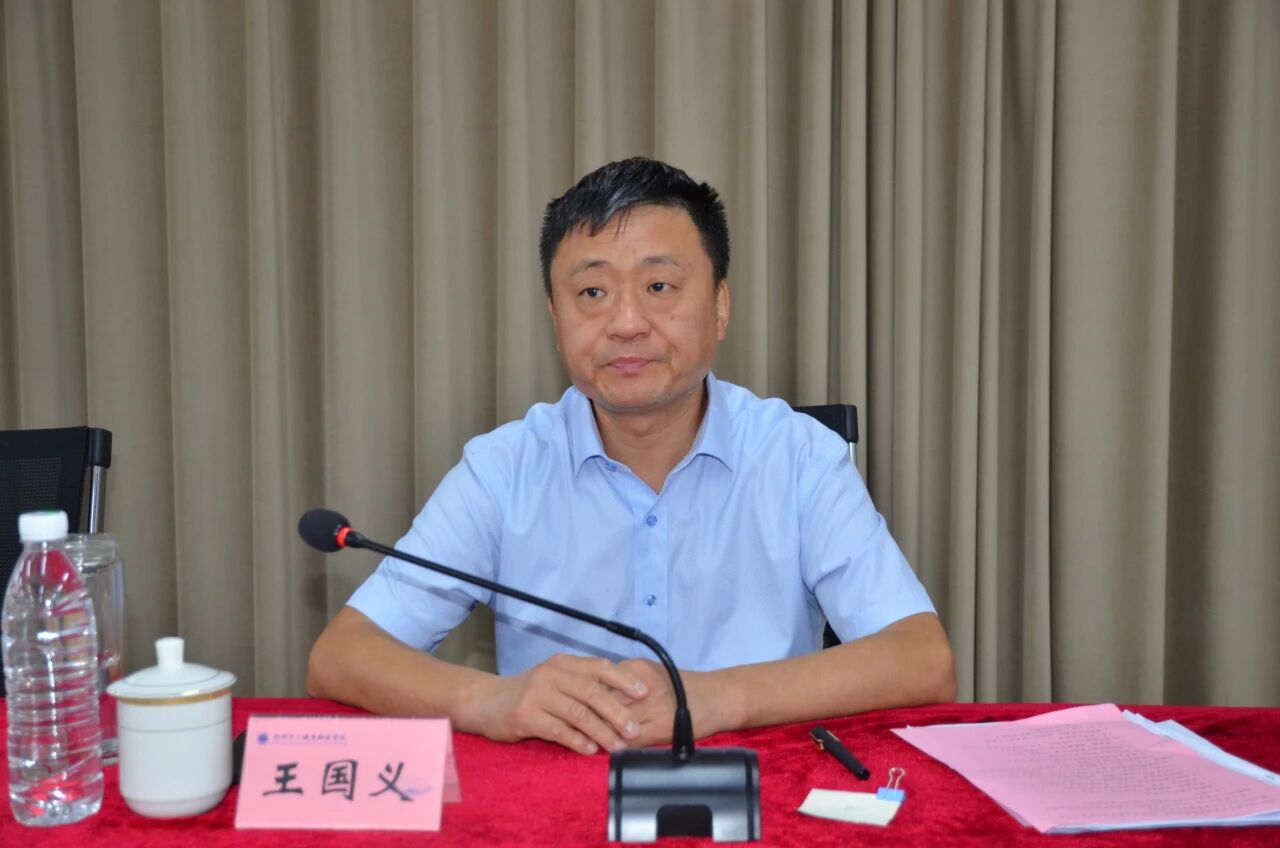 20250910郑州卫生健康职业学院召开庆祝第41个教师节表彰大会 (16).jpg