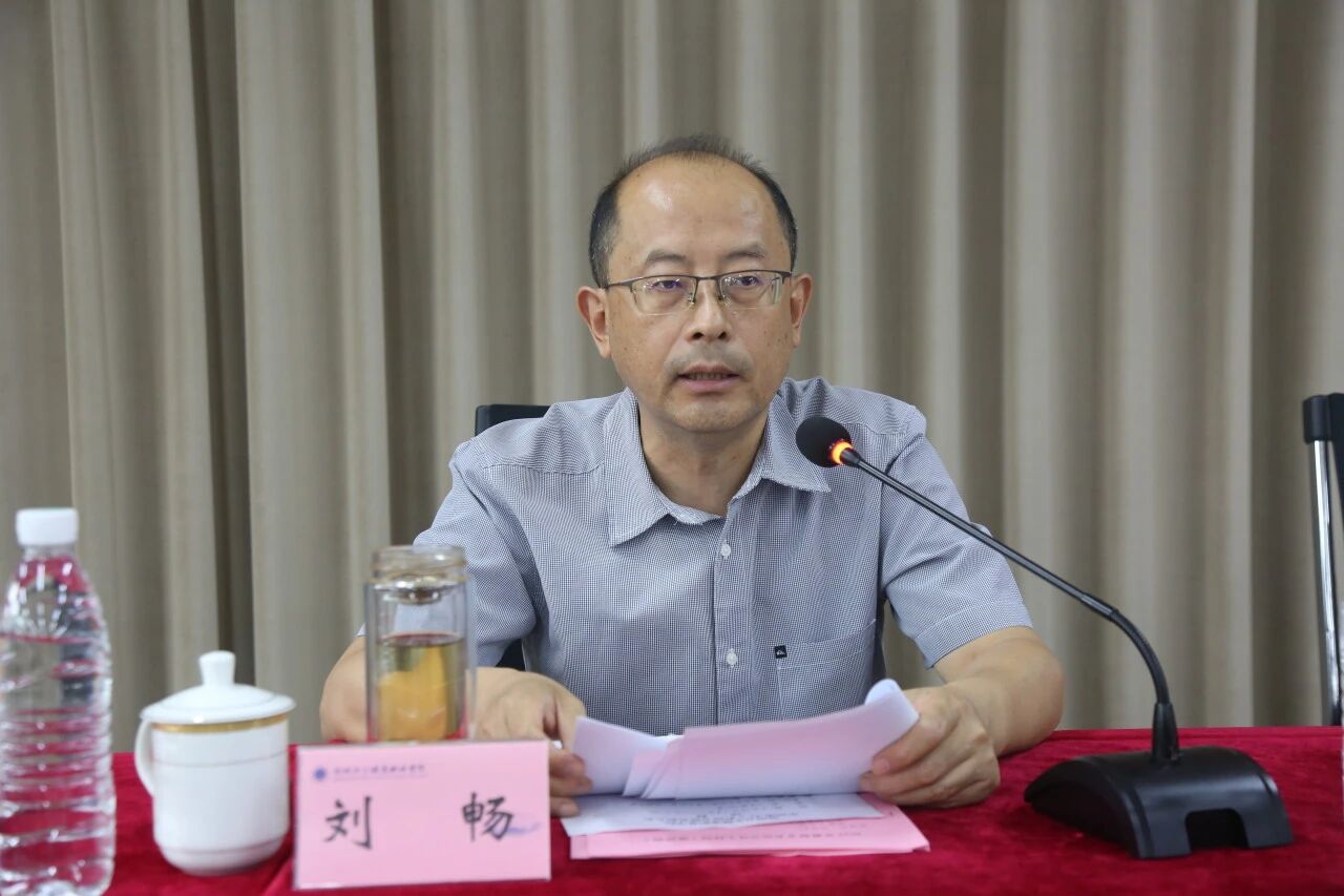 20250910郑州卫生健康职业学院召开庆祝第41个教师节表彰大会 (17).jpg