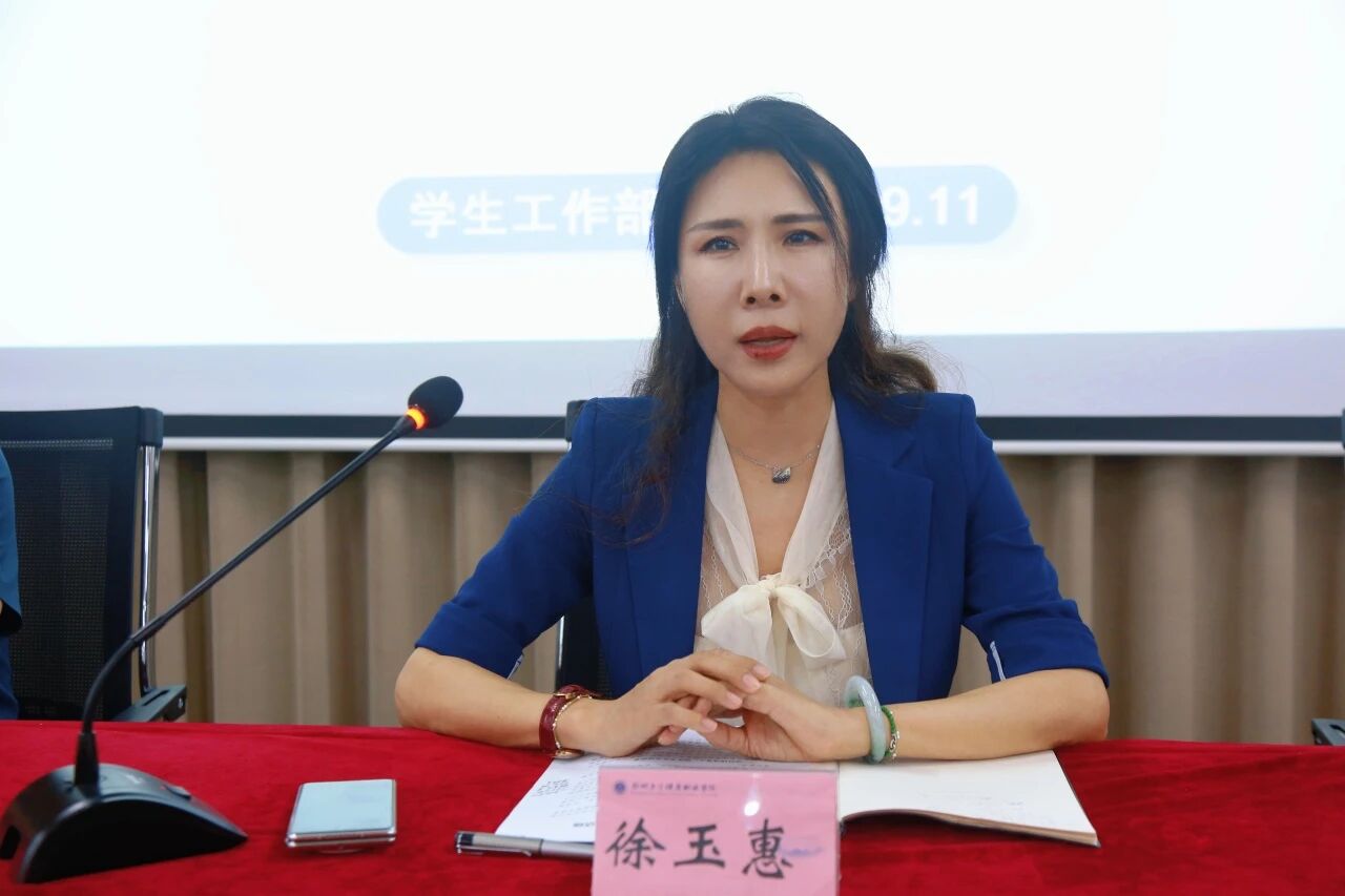 20250911凝心聚力担使命 奋楫扬帆启新程  我校召开2025-2026学年第一学期全体辅导员工作会议 (2).jpg