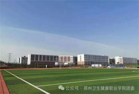 20250912收藏不迷路，欢迎25届萌新 (5).png