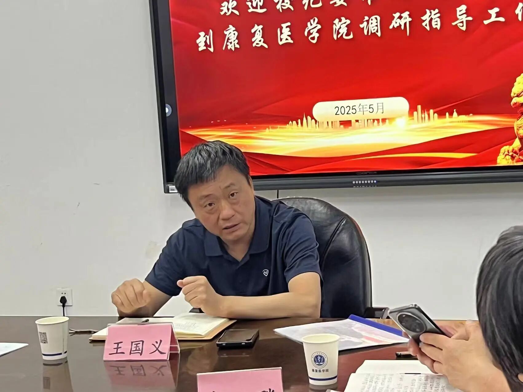 微信图片_2025-10-25_153604_411.jpg 微信图片_2025-10-25_153604_411.jpg