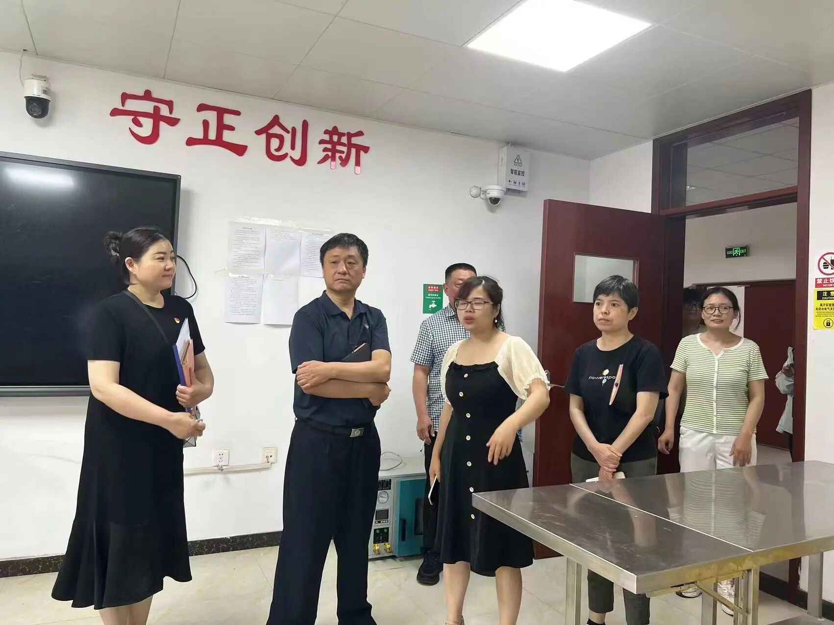 微信图片_2025-10-25_153650_719.jpg 微信图片_2025-10-25_153650_719.jpg