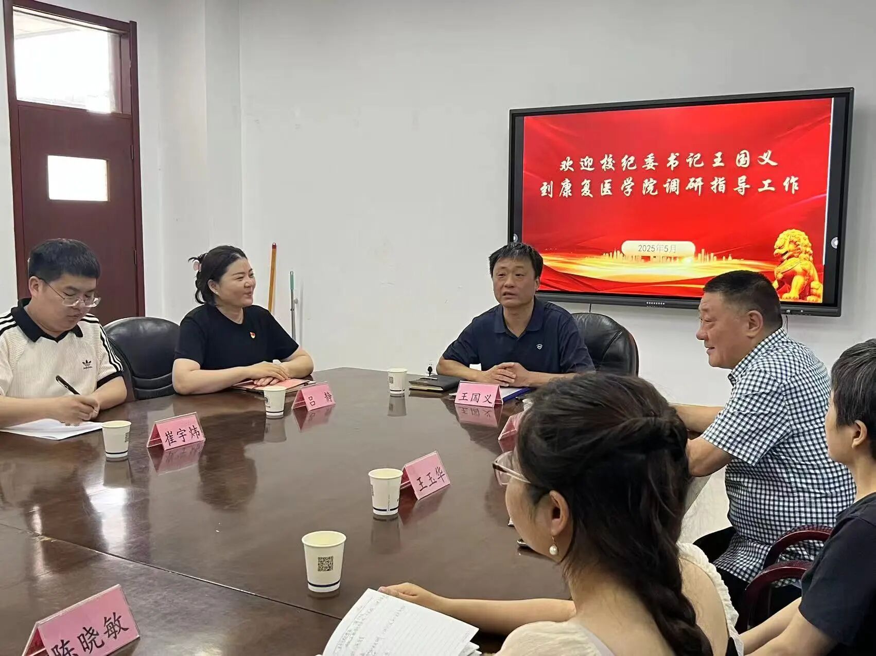 微信图片_2025-10-25_153735_110.jpg 微信图片_2025-10-25_153735_110.jpg